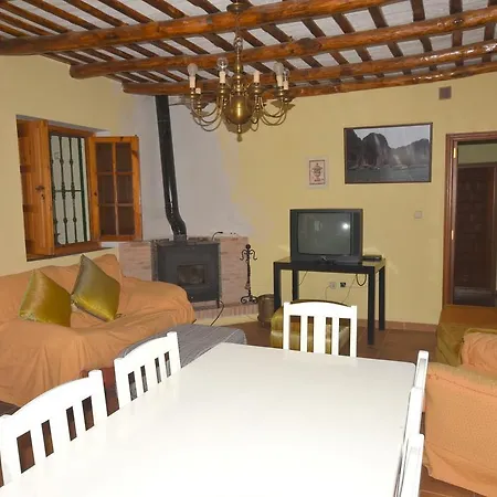 Casa rural Finca La Vega